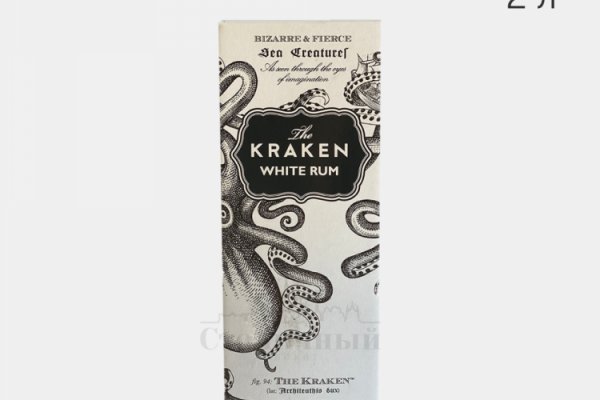 Регистрация на kraken com