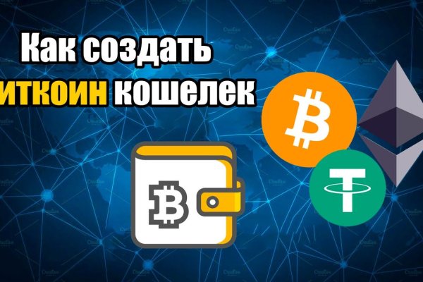 Почему не работает кракен сегодня