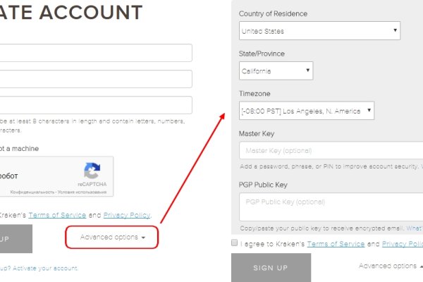 Кракен зеркало onion