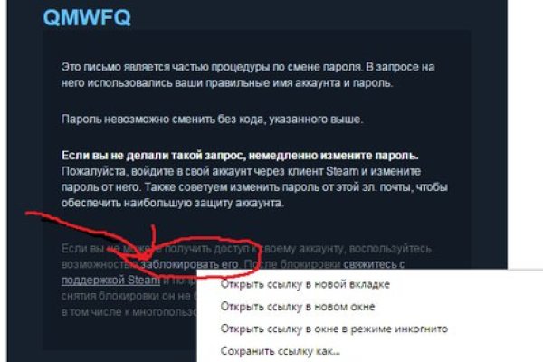 Кракен сайт ссылка тор браузере