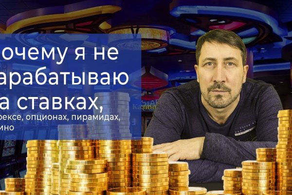 Kraken 2kr pro